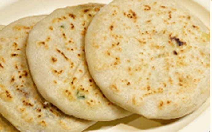 Rio Mar Pupusas